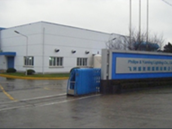 蘇州體育公園場(chǎng)景小彩塑 